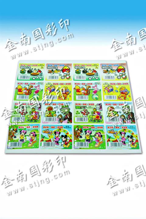 文具類標簽