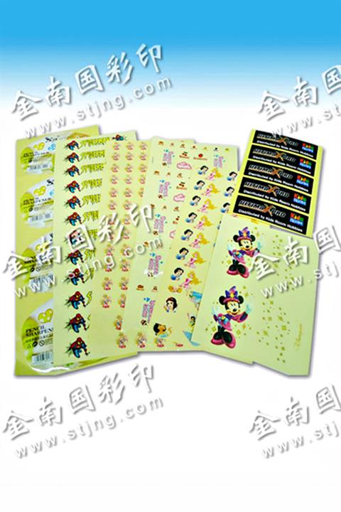 文具玩具標簽